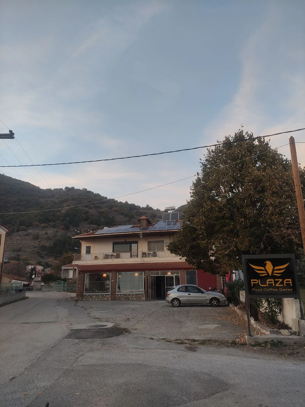 Εσωτερικός χώρος